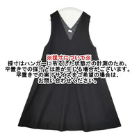 URBAN RESEARCH DOORS Vネック 裏地付き ジャンパースカート ワンピース ブラック レディース アーバンリサーチドアーズ【中古】5-1002T∞