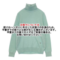Aquascutum カシミヤ100％ 日本製 セーター ニット ライトグリーン レディース アクアスキュータム【中古】5-1002T∞
