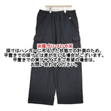 BEAMS/Champion 別注 スウェット カーゴパンツ REVERSE WEAVE定価17050円 C8-Y222 パンツ ブラック メンズ ビームス/チャンピオン【中古】5-1101T∞