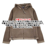 patagonia シンチラフリースアークテックジャケット 26315 USA製 サイズM ブルゾン ブラウン レディース パタゴニア【中古】5-1008T♪