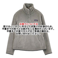 patagonia リツールスナップTフリースプルオーバージャケット 25441 サイズS ブルゾン グレー レディース パタゴニア【中古】5-1008T♪