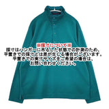 patagonia ハーフスナップフリースプルオーバー 52401 USA製 ジャケット 94年製 グリーン メンズ パタゴニア【中古】5-1005T∞