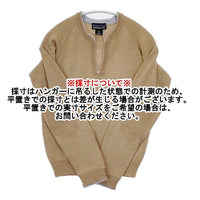 patagonia ウール キーネック 51245 セーター ニット ベージュ レディース パタゴニア【中古】5-1002T∞