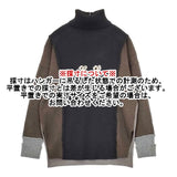 gasa 刺繍 ロゴ ウールアンゴラ セーター ニット ブラック ブラウン グレージュ レディース ガサ【中古】5-1002T∞