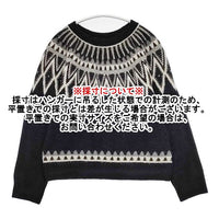 SHIPS ノルディック柄 アンゴラ混 セーター ニット チャコールグレー ホワイト レディース シップス【中古】5-1002T∞