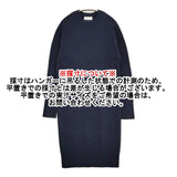 Mila Owen ウールブレンドクルードロップニットワンピース 羊毛 サイズ0 ワンピース 22AW ネイビー レディース ミラオーウェン【中古】5-1008T♪