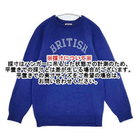 WILLIAM LOCKIE ラムウール ロゴ スコットランド製 セーター ニット ブルー レディース ウィリアムロッキー【中古】5-1009T∞