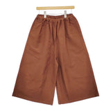 maison de SOIL イージーパンツ ワイドパンツ コットン サイズ1 ガウチョパンツ ブラウン レディース メゾンドソイル【中古】5-0412M△