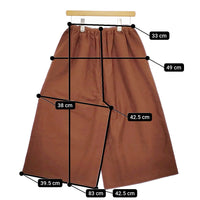 maison de SOIL イージーパンツ ワイドパンツ コットン サイズ1 ガウチョパンツ ブラウン レディース メゾンドソイル【中古】5-0412M△