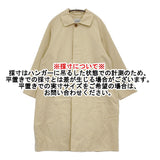 YAECA ステンカラーコート ロング Soutien Collar Coat 175202 サイズM ステンカラーコート ベージュ レディース ヤエカ【中古】5-1008T♪