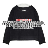 MHL. 595-6253512 ウールナイロン セーター ニット ブラック レディース エムエイチエル【中古】5-1009T∞