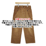 ARTS&SCIENCE コーデュロイ パンツ ブラウン メンズ アーツ&サイエンス【中古】5-1005T∞