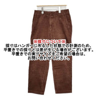 Steven Alan 8WALE CORDUROY SLOW TAPERED PANTS-JUST コーデュロイ パンツ ブラウン メンズ スティーブンアラン【中古】5-1005T∞