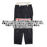 Steven Alan 8WALE CORDUROY SLOW TAPERED PANTS-JUST コーデュロイ パンツ ブラック メンズ スティーブンアラン【中古】5-1005T∞