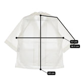MHL. DRY COTTON RAMIE POPLIN 596-0150519 S コットンリネン 七分袖 シャツジャケット ホワイト メンズ エムエイチエル【中古】5-0411M♪