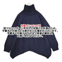 CONVERSE TOKYO/CLANE ハイネック 星型 セーター ニット ネイビー レディース コンバーストウキョウ/クラネ【中古】5-1009T∞