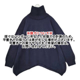 CONVERSE TOKYO/CLANE ハイネック 星型 セーター ニット ネイビー レディース コンバーストウキョウ/クラネ【中古】5-1009T∞