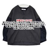 MyLanka 袖切替 Vネック プルオーバー ブラウス カットソー ネイビー グレー レディース ミランカ【中古】5-1009T∞