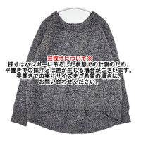 Brahmin ウール セーター ニット ネイビー ホワイト レディース ブラーミン【中古】5-1009T∞