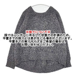 Brahmin ウール セーター ニット ネイビー ホワイト レディース ブラーミン【中古】5-1009T∞