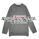 SI-HIRAI Vネック セーター ニット グレー レディース スーヒライ【中古】5-1009T∞