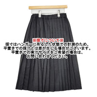 natalia プリーツ ロングスカート チャコールグレー レディース ナターリア【中古】5-1009T∞