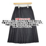 natalia プリーツ ロングスカート チャコールグレー レディース ナターリア【中古】5-1009T∞