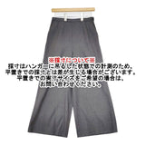Harriss ウール ワイド パンツ グレー レディース ハリス【中古】5-1009T∞