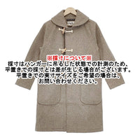 Charpentier de Vaisseau/London Tradition Toril Shawl Long Coat トリルコート 定価52800円 ウール ダッフルコート グレージュ レディース シャルパンティエドゥヴェッソ/ロンドントラディション【中古】5-1012A◆