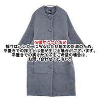 R&D.M.Co- ウールノーカラーコート ドロップショルダー コート ブルーグレー レディース オールドマンズテーラー【中古】5-1008T♪
