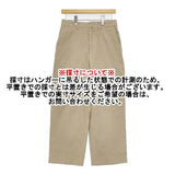 YAECA 69654 CORDUROY PANTS CREASED クリーズド 29 コーデュロイ パンツ ベージュ KHAKI レディース ヤエカ【中古】5-1015T∞