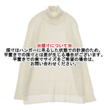 mizuiro-ind タートルネック セーター ニット オフホワイト レディース ミズイロインド【中古】5-1015T∞