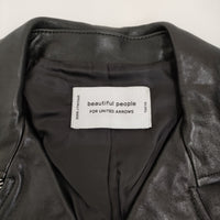 beautiful people UNITED ARROWS 別注 ラムレザー 150 ダブルライダースジャケット ブラック レディース ビューティフルピープル【中古】5-1008T♪