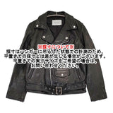 beautiful people UNITED ARROWS 別注 ラムレザー 150 ダブルライダースジャケット ブラック レディース ビューティフルピープル【中古】5-1008T♪