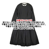 YAECA WRITE 98752 TUCK DRESS サイズS ウールリネンタック ワンピース ブラック レディース ヤエカ【中古】5-1008T♪