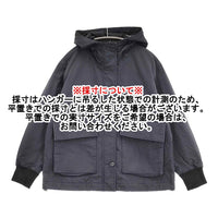 MHL. PADDED COTTON NYLON ショート丈フーデットジャケット 2 595-1225508 ブルゾン 21AW ネイビー レディース エムエイチエル【中古】5-1008T♪
