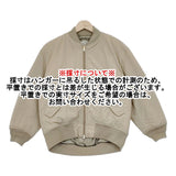 JOURNAL STANDARD relume LOOSE STYLE MA-1 22011462613030 中綿 ジャケット ブルゾン ベージュ レディース ジャーナルスタンダードレリューム【中古】5-1012A◆