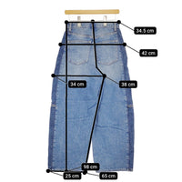 BEAUTY&YOUTH UNITED ARROWS サイドパッチワークデニム 加工 ジーンズ パンツ 24AW ブルー レディース ビューティアンドユース【中古】5-0325G♪