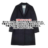 NOLLEY'S ウール コート 濃紺 ネイビー レディース ノーリーズ【中古】5-1026T∞