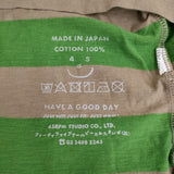 45R/45rpm 4545縞天竺の90845星Tシャツ 定価17600円 ロンＴ グリーン ベージュ レディース フォーティーファイブアールピーエム【中古】5-0509M♪