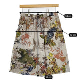 ETRO イタリア製 植物柄 花柄 ウール スカート ベージュ マルチカラー レディース エトロ【中古】5-0913T∞