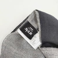 gungendo 25181301 綿ウールストール 定価23100円 ストール 25SS すみくろ レディース 群言堂【中古】5-0315M♪