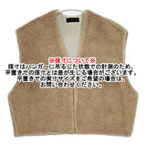 ALWEL ALP-2 ボア アルパカ混 ジップアップ ベスト ベージュ レディース オルウェル【中古】5-0928T△