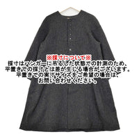 the last flower of the afternoon ウール ヘリンボーン ノーカラー ロング コート チャコール レディース ラストフラワー【中古】5-1012A◆