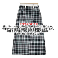 MARGARET HOWELL MHW06120145475 チェック柄 旧タグ 日本製 タック ロングスカート グレー ライトブルー レディース マーガレットハウエル【中古】5-0928T△
