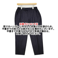 HAVERSACK ウール カシミヤ混 461523 ストライプ サイズ0 テーパードパンツ パンツ ネイビー ホワイト レディース ハバーサック【中古】5-0928T△