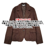 cat in the closet プードル ウール ボア サイズM 1853207 テーラードジャケット ブラウン レディース キャットインザクローゼット【中古】5-0928T△