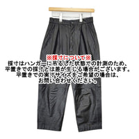 ROKU 6 BEAUTY&YOUTH 牛革 レザー 2タックパンツ 8614-199-0212 パンツ ブラック レディース ロクビューティアンドユース【中古】5-0928T△
