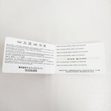 MAISON MARGIELA 未使用品 ショルダーカードケース レザー S56UI0213 カードケース ホワイト レディース メゾンマルジェラ【中古】5-0315G♪