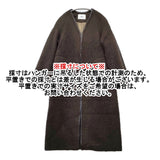 Ray Beams シャギーパイピングコート 定価45000円 63-19-0210-111 ウールモヘヤ混 コート ブラウン レディース レイビームス【中古】5-1104T△